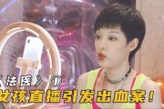 国产毛片直播,暗流涌动的网络直播生态