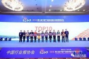 国产原创传媒有哪些,崛起与发展的时代篇章