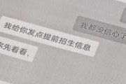 国产k频道