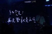 91精产品一区永久免费下载