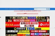 在线看片国产,探索数字影视新纪元